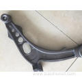 Customizable automobile swing arm casting